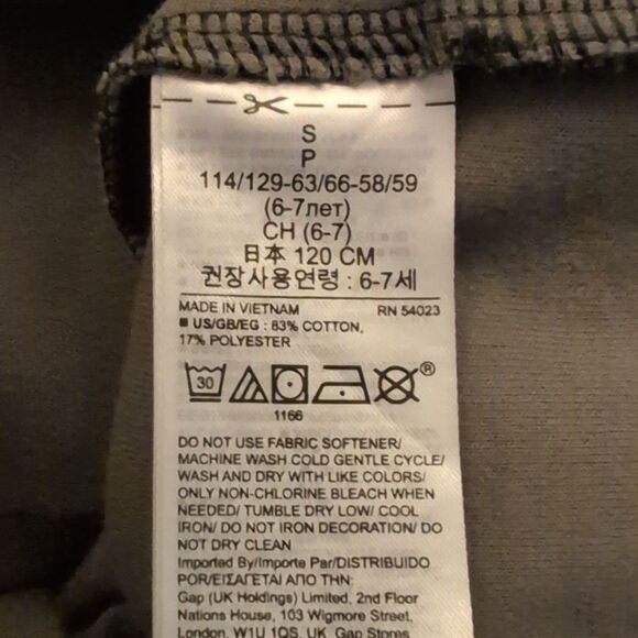 Gap fit boys gray camo hoodie jacket size 6- 7 youth - Picture 4 of 7